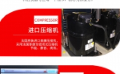 KESINE試驗(yàn)箱產(chǎn)品7大優(yōu)勢(shì)