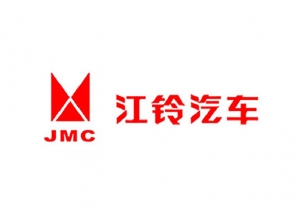 江鈴汽車(chē)股份有限公司