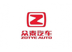 眾泰汽車(chē)